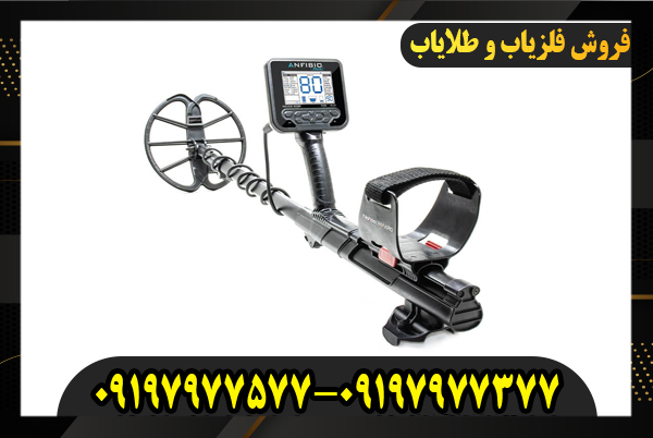 طلایاب دارای VDI DISC 09197977377