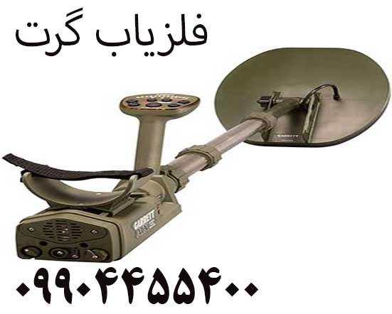 "</p