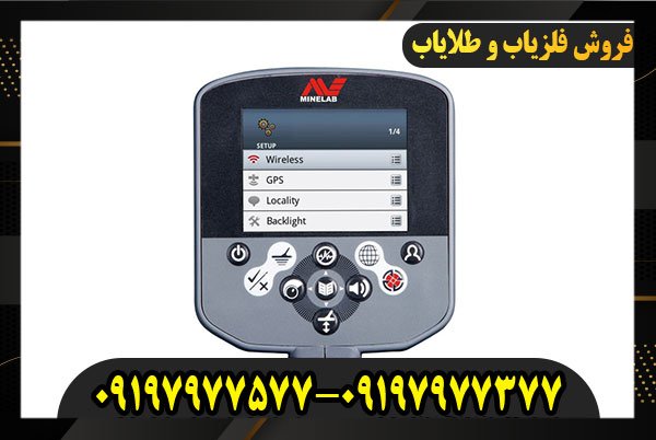 فلزیاب CTX 3030 09197977377