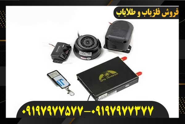  معرفی ردیاب تصویری09197977577