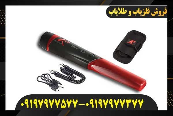 پین پوینتر 6-XP MI09197977577