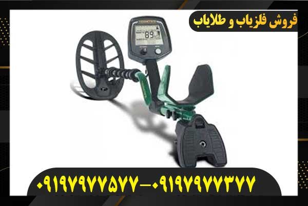 گنج یاب Teknetics T2 تکنتیکس آمریکا09197977577