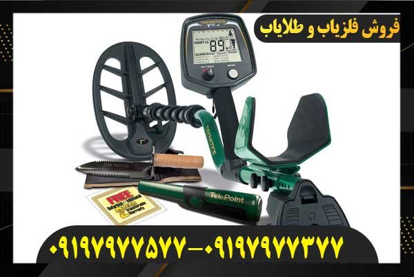 گنج یاب Teknetics T2 تکنتیکس آمریکا09197977577