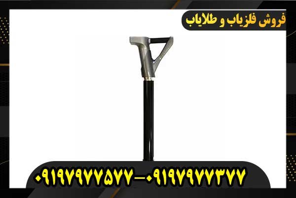 فلزیاب جی اسکنر ساخت شرکت او کی ام0919797777