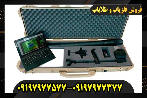اسکنر فیوچر09197977577