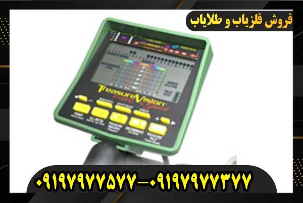 فلزیاب گرت جی تی آی 2500