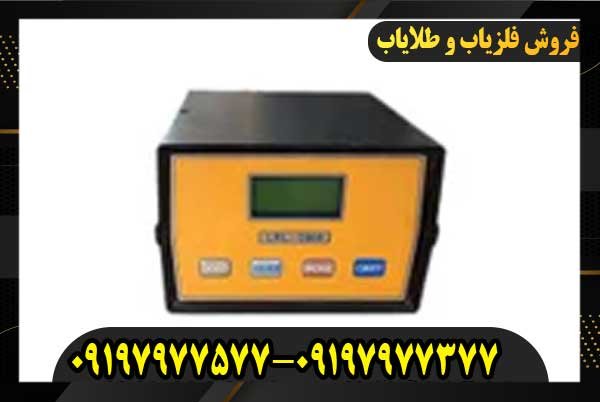 قیمت ردیاب ال ار ال 500009197977577