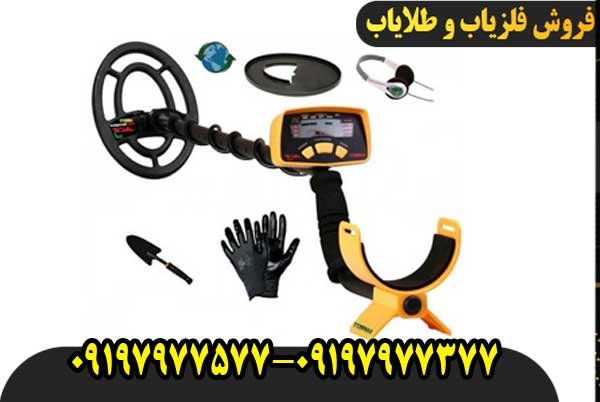 فلزیاب بوقی گرت Ace 400