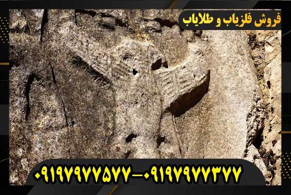 نماد پرنده در گنج یابی