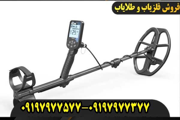 نمایندگی فلزیاب نوکتا