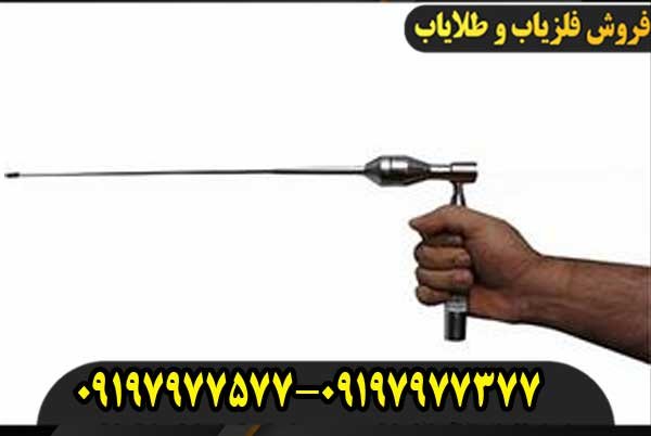 ردیاب انتنی پی ام ار 3 امریکا