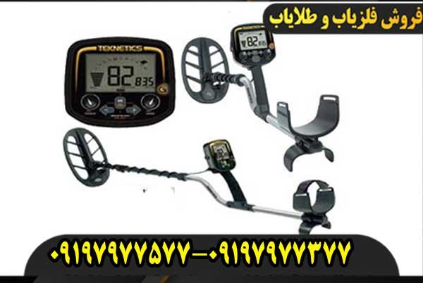 فلزیاب بوقی تکنتیکس تی 2