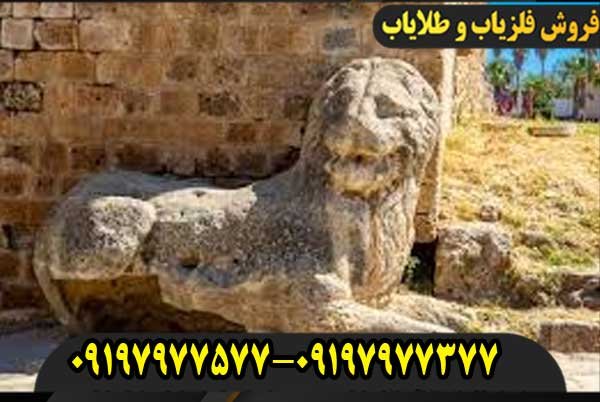 نماد شیر در دفینه یابی