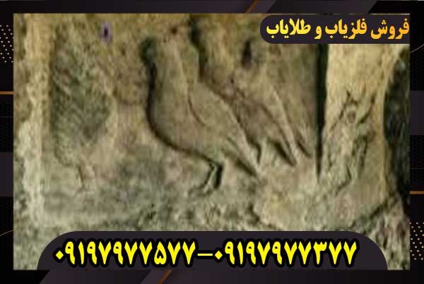 نماد کبک در دفینه یابی