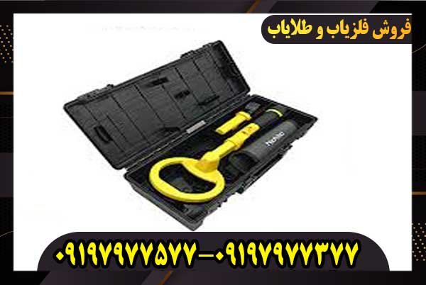 فلزیاب دستی پالس دایو