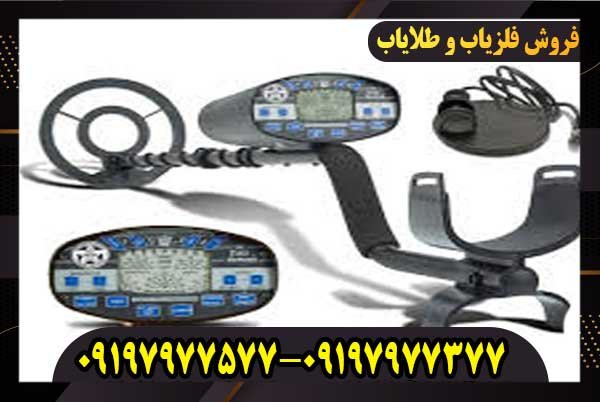 فلزیاب نقطه زن رنجر