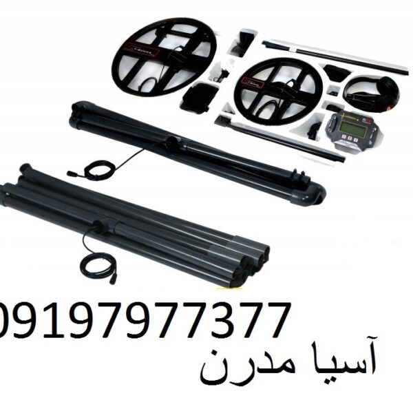 قیمت دستگاه گنج یاب t6