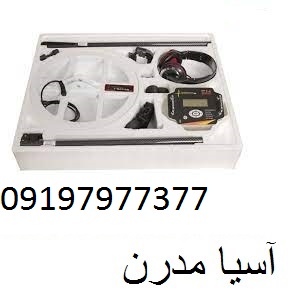 قیمت دستگاه فلزیاب T5