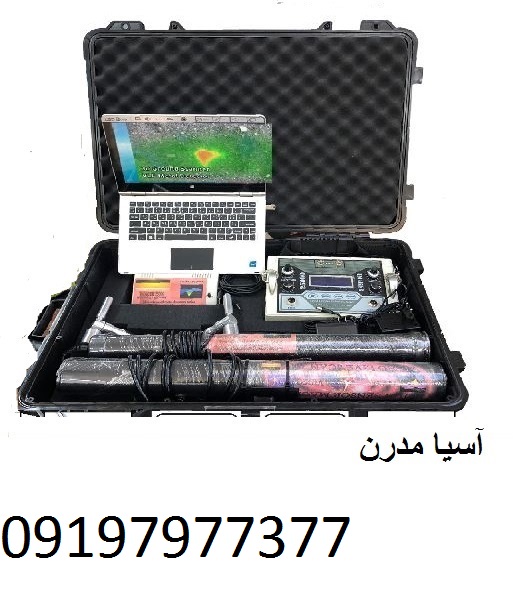 همه چیز درباره دستگاه گنج یاب