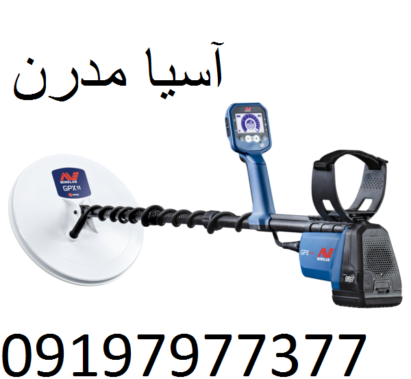 مشخصات 6000 GPX