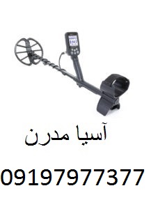 آدرس شرکت نوکتا در ترکیه