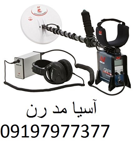 جی پی ایکس 5000 استرالیا