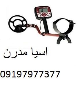 لیست قیمت محصولات شرکت kxs