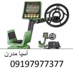 فلزیاب گرت GTI 2500 09197977377 - 09197977577