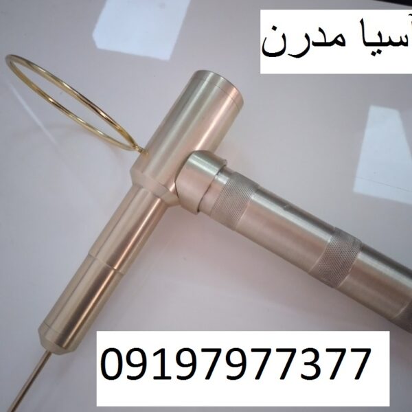 ردیاب ALPHA S TURBO 09197977377 - 09197977577