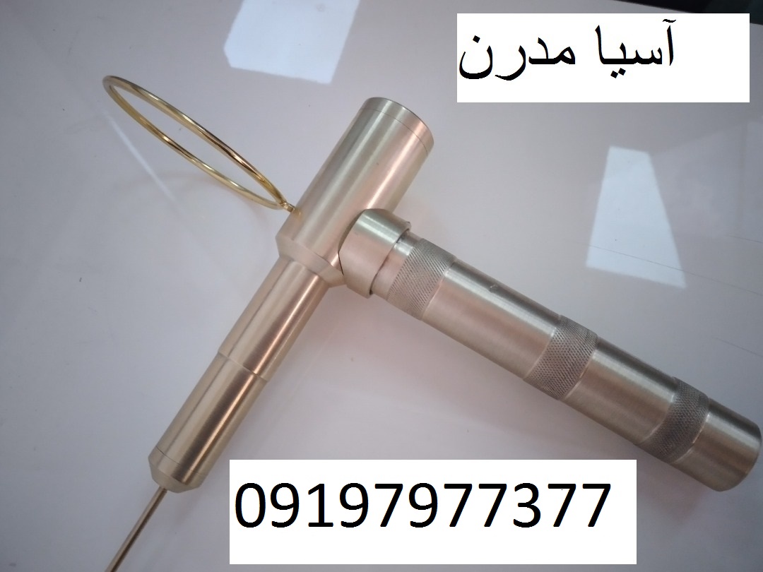 ردیاب ALPHA S TURBO 09197977377 - 09197977577