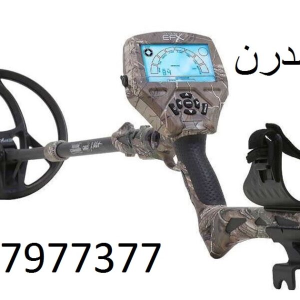 طلاياب Tc2x
