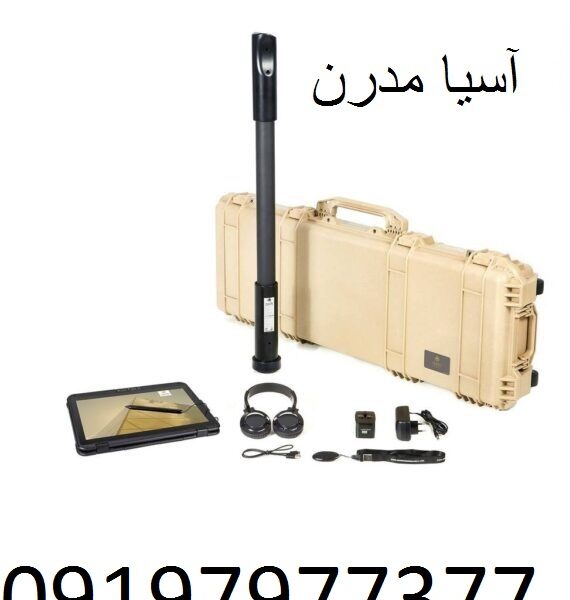 اسکنر فيوژن پرو