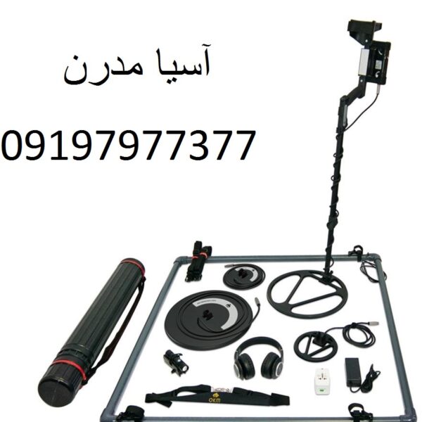 فلزياب پالسي نووا