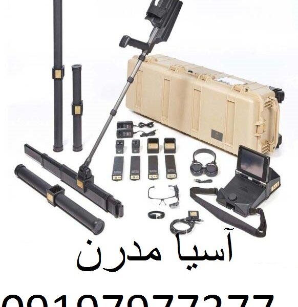 اي ايکس پي 6000 پرو پلاس 2021