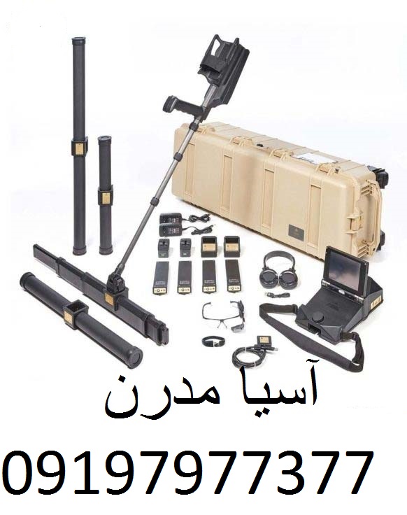 اي ايکس پي 6000 پرو پلاس 2021