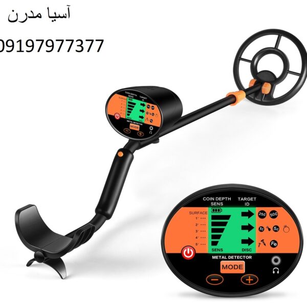فلزياب TIANXUN