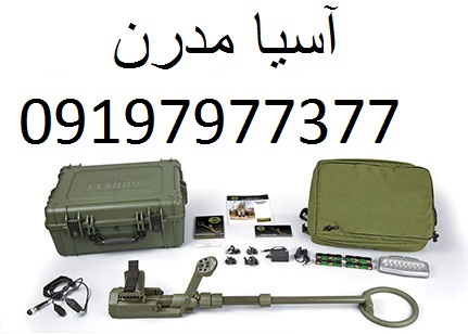 فلزياب ريکون 1000