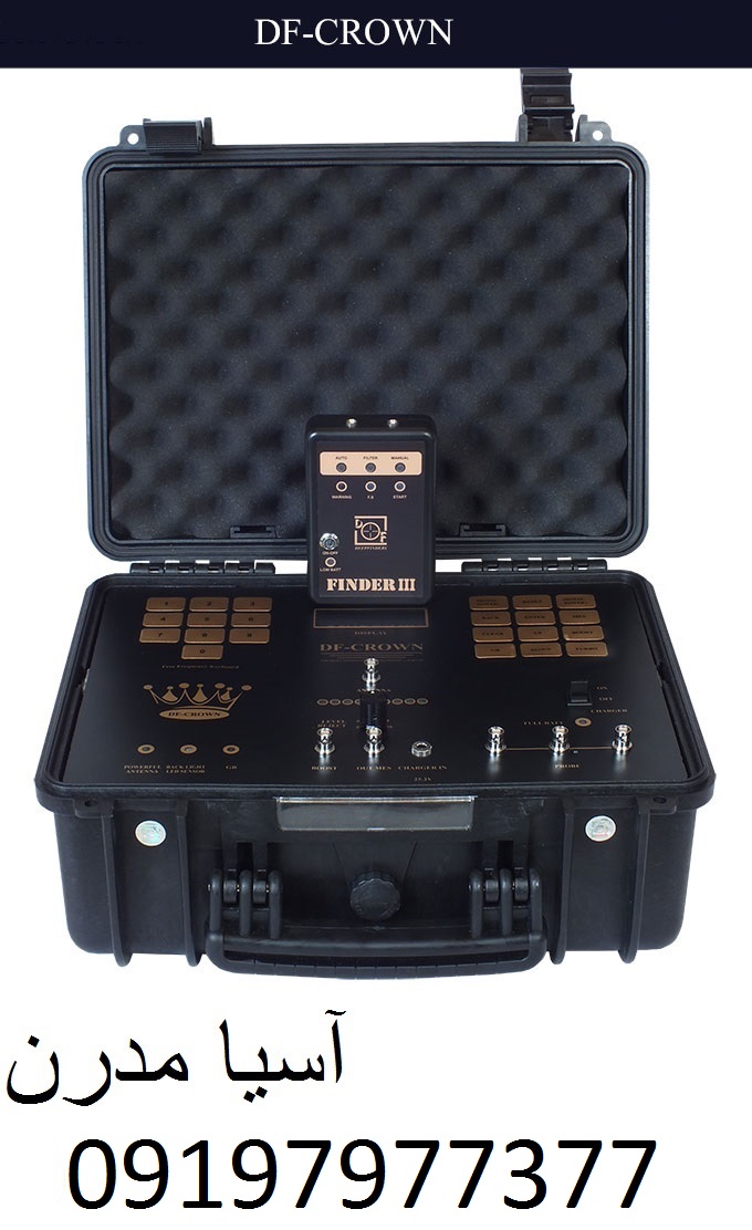 قوي ترين ردياب DF CROWN