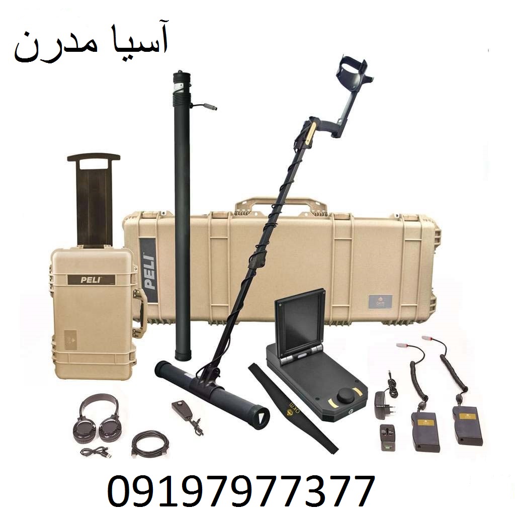 اي ايکس پي 4500 پرو مدل 2021