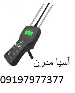 ردياب فلزاب