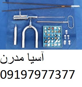 ردياب هاي pmr2 و pmr3