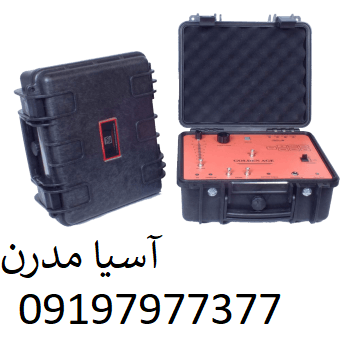 ردیاب فلزات GOLDEN AGE