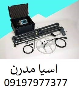 تست دستگاه لورنز z1