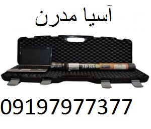 مقایسه جی تی آر سونیک و سوپر سنسور okm