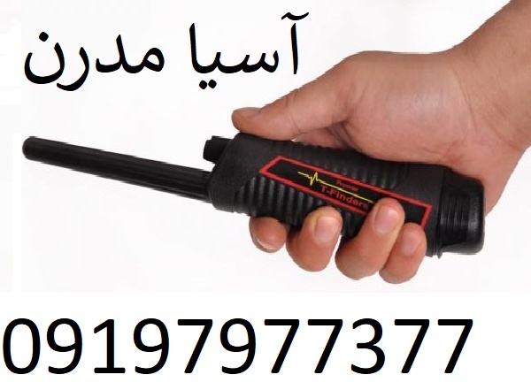 دستگاه پین پوینتر تی فایندر