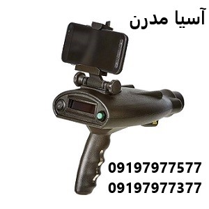 ردیاب bionic x4