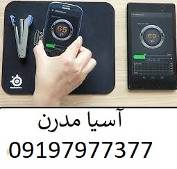 فلزیاب گوشی