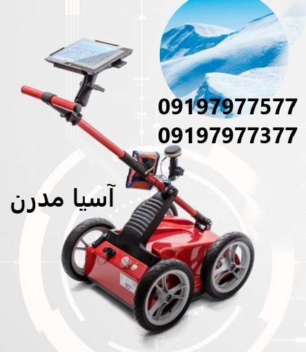 فلزیاب کبرا وایرلس جی پی آر