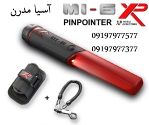 پین پوینتر XP MI-6