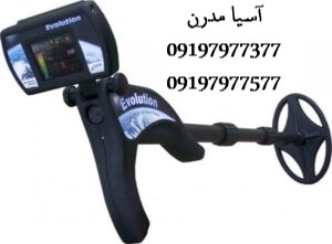 اسکنر اوولوشن
